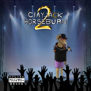 in the way (feat. J. Crum)