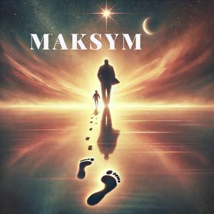 Отцовский След