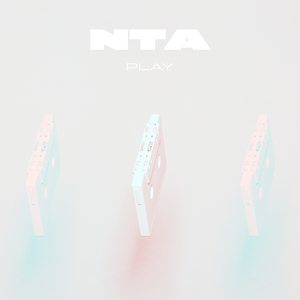 Во время белых ночей