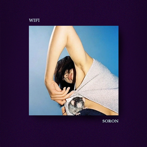 WIFI【FREE】Chill Bossa Nova Bedroom Pop Beat