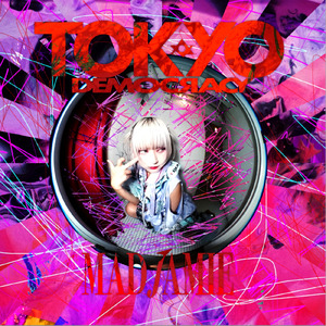 TOKYO DEMOCRACY