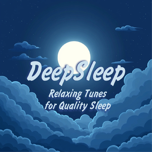 眠りのためのアーモンド