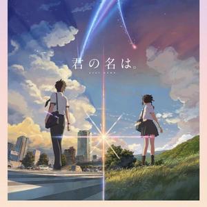 《半首耳机里的甜蜜恋曲》