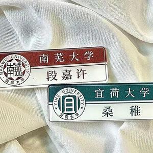 玫瑰