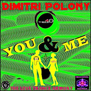 You & Me (Thavha Lokomotiv Mix)