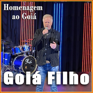 Garça Maguari