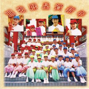 百萬富翁你來當