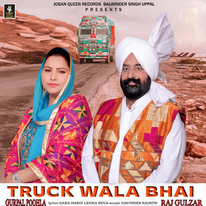 Truck Wala Bhai
