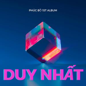 Phút giáng sinh (feat. Hà lê, Phù vạn nam hương & Jc Hưng)