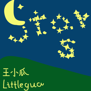 Like an ocean 如海洋浩瀚 伴奏