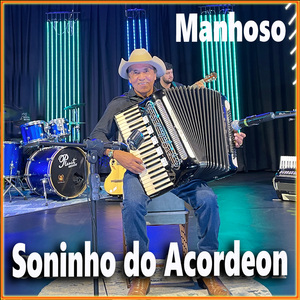 Dançando Quadrilha