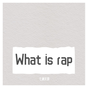 What is rap（prod by Tec）
