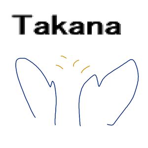Takana