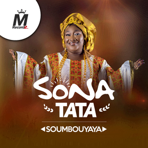 Soumbouyaya