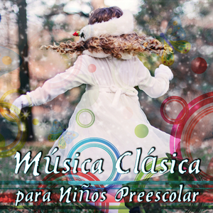 7 Variations on “Kind, Willst du Ruhig Schlafen” from Das unterbrochene Opferfest in F Major, WoO 75