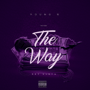 The Way