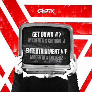 Entertainment (VIP)
