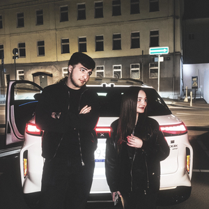 Влюблёнными глазами