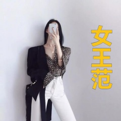 别过天涯西风落日落风沙