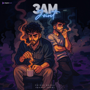 3AM JOINT
