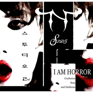 베르사이유(Acoustic)