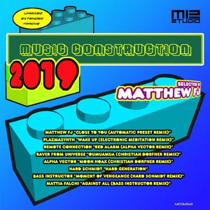 Oumuamua (Christian Dorfner Remix) (Extended Mix)