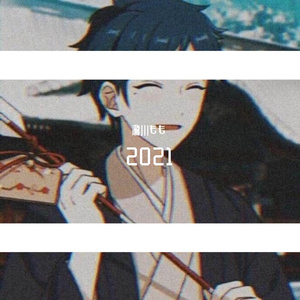 Seattle物語 II（翻自 洛天依）