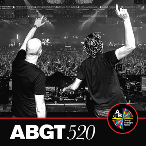 Sirin (ABGT520)