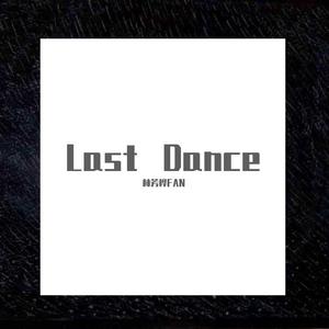 last dance