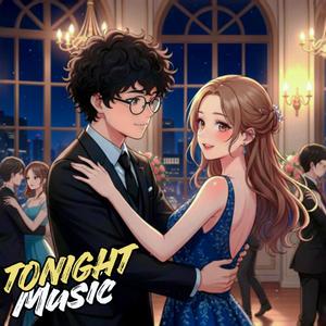 ไม่ต้องกลัว