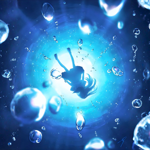 A Fragile Tomorrow (SpeedUp)