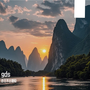 Falling Constellations