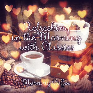 Violin Sonata No. 10 in B-Flat Major, K. 15: I. Andante maestoso (Bassoon Piano Version)