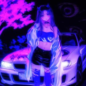 MONTAGEM AURA INFINITA