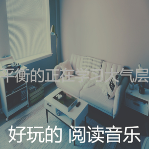 一尘不染时刻印象数