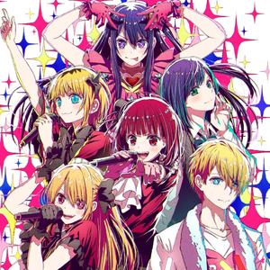 TEST ME -《我推的孩子》第三季OP