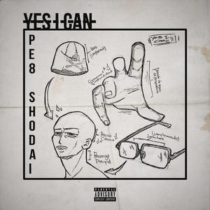 D´Moment (feat. Shodai, Subero & Zangeel)