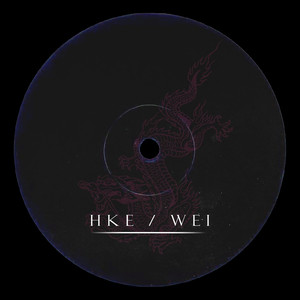 South London in Dreams