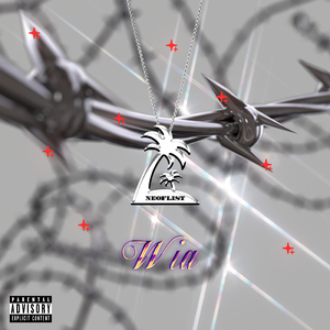 Хииит (feat. Blueflexx)