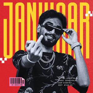 Janwar