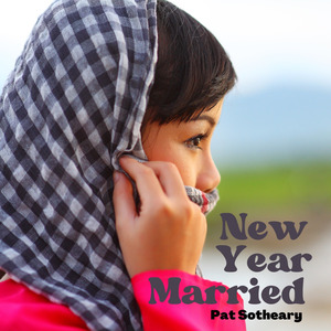 Tver Ka Rue Mouy Mean Srey