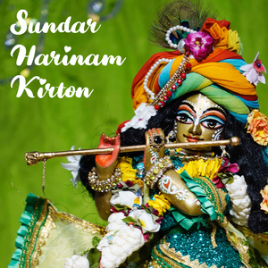 Sundar Harinam Kirton