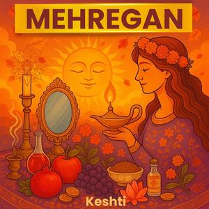 Mehregan (feat. Afsaneh)