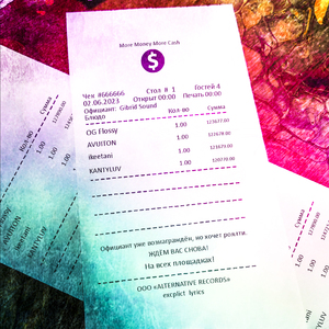 More Money More Cash (feat. AVUITON, IKEETANI & KANTYLUV)