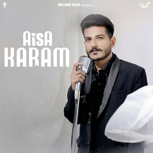 Aisa Karam