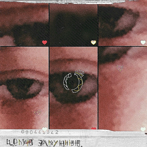 целую замужнюю