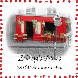 インターメッツォ