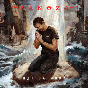 Рождественская