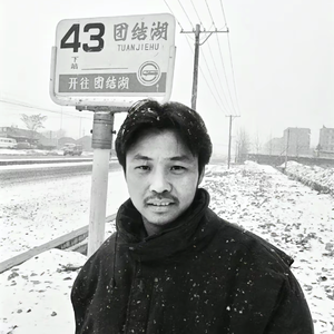 抛弃旧的东西是很难的