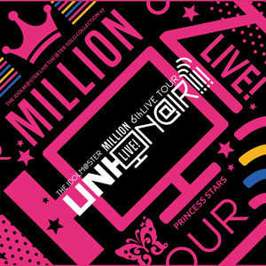 ラスト・アクトレス